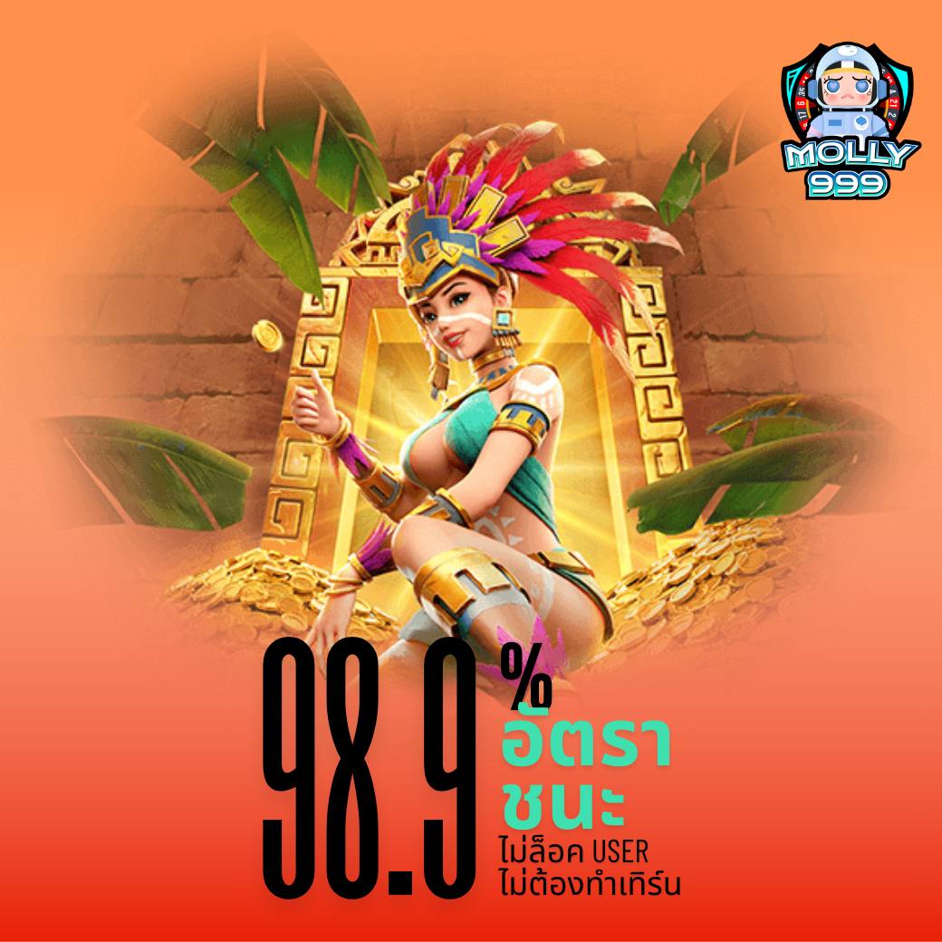 168BET ศูนย์รวมเกมเดิมพันเจ้าใหญ่